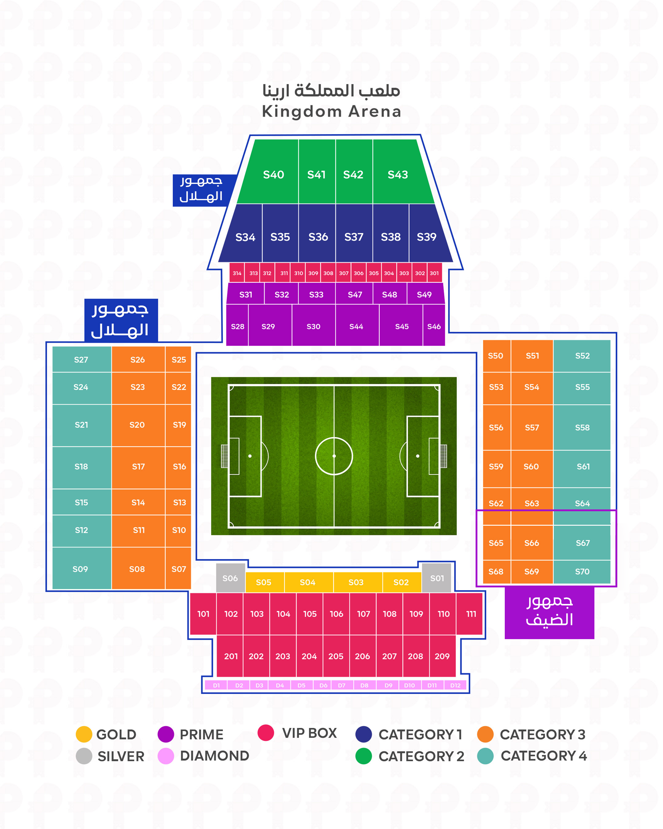 الهلال ضد الاتحاد دوري روشن